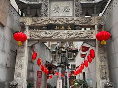 -万县面馆(高笋塘店)