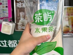 -茶屿水果茶(太古里店)
