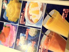 -发记甜品(豉油街店)