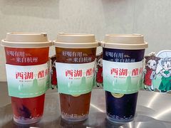 -炖物24章·顺时轻养茶(黄龙店)