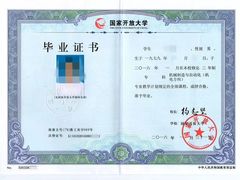 -西南交通大学(九里校区)