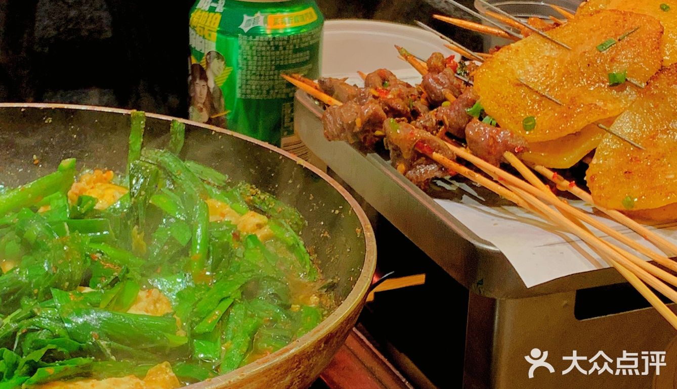 宵夜烧烤 | 爱伍界，醉湘西