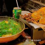 宵夜烧烤 | 爱伍界，醉湘西