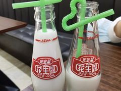 -承旭麻辣烫(马家堡东路店)