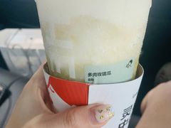-喜茶(上海正大广场店)