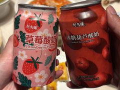 -大鸭梨烤鸭(石佛营店)