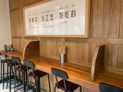 -袁家村关中印象美食(万象汇店)