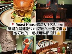 -小三峡食府(西五路店)