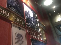 -辣不二地道川菜(汉水路店)