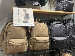 -MUJI无印良品(武汉世界城广场店)