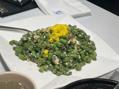 咸蛋四季豆-鹿港小镇(金虹桥国际中心店)