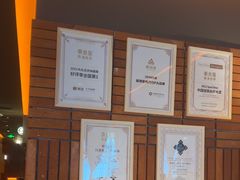 -泰合玺·精油疗愈SPA(狮山天街生活广场店)