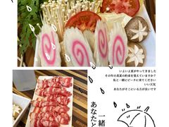 -纽斯桑拿会所(东绣路店)