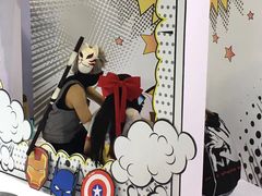 -东浩兰生上海世博展览馆