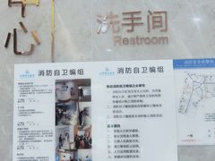 -团圆口腔·种植中心(锦江院区)