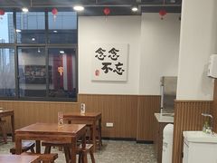 -徐春娇下饭菜(萧山奥体国际村店)