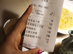 -绿茶餐厅(朝阳大悦城店)