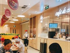 -大家乐(广州荔湾领展广场店)