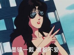 -茜尔维亚修身连锁(八佰伴店)