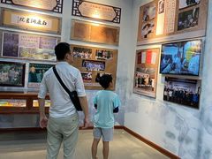 -白鹿洞书院