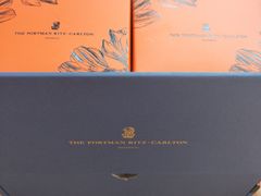 -上海波特曼丽思卡尔顿酒店