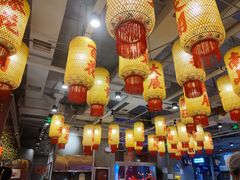 -朱光玉火锅馆(正弘城店)