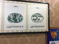 -陈有良尖椒鸡(渝中示范店)