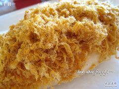 原味肉松面包近照-巴黎贝甜(五道口店)