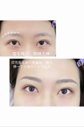 -MIVI野生眉纹绣纹眉