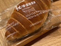 -分子跳动鲜活面包(五一大道店)