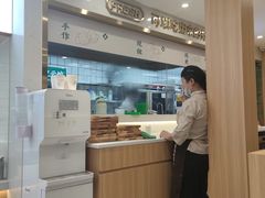 -袁记云饺(南门口店)