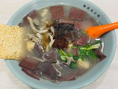 金原老鸭全家福-金原鸭血粉丝汤总店(锁金村店)