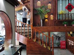-福荣新中式餐厅