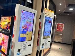 -麦当劳(朝阳北路店)