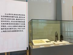 -土山湾博物馆