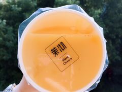 -茉沏(西园路店)