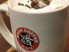 -漫咖啡(奥体店)