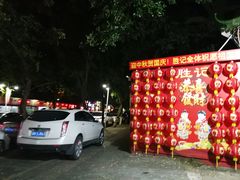 -胜记菜馆(文明路)