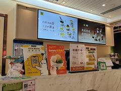 -满记甜品(优客百盛店)
