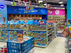 -TOYSRUS玩具反斗城(天津远洋乐堤港店)