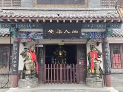 -千佛山风景名胜区