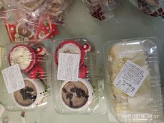 -炉边皮皮·烘焙甜品工厂店