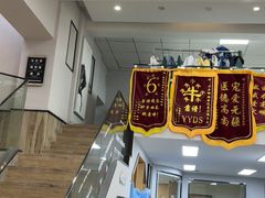 -联合动物医院(光谷诊疗中心)