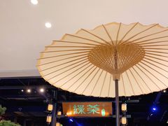 -绿茶餐厅(千岛湖银泰城店)