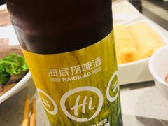 -海底捞火锅(番禺广场店)