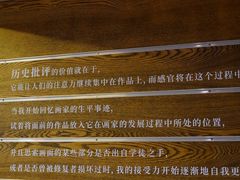 -半山书局(新世纪商城店)