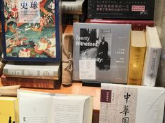 -西西弗书店&矢量咖啡(壹方购物中心店)