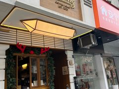 -Parking Coffee(孩儿巷店)