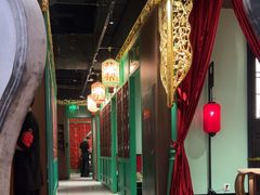 -锦府盐帮·侯宅(五棵松万达店)