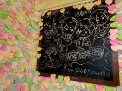 -阿信厚吐司(曾厝垵店)